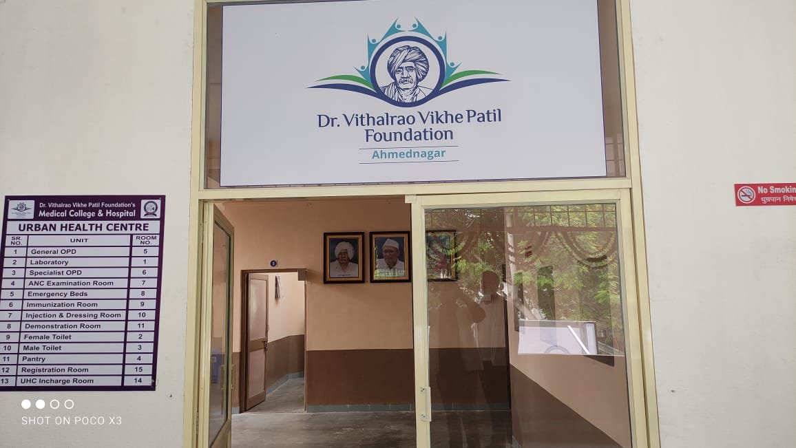 Urban Heath Training Center - Ahmednagar